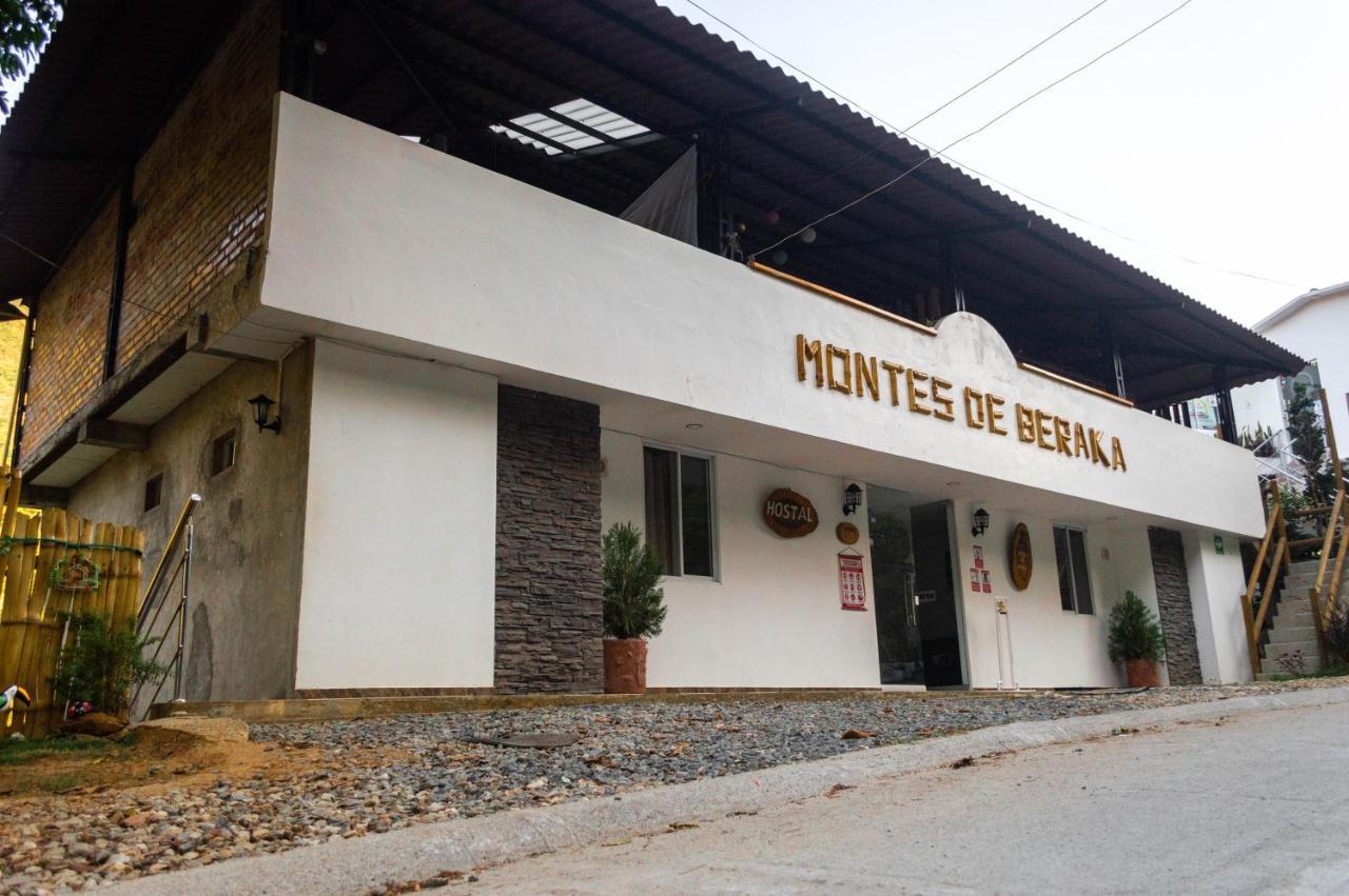 ホテル Montes De Beraka (Adults Only) ミンカ エクステリア 写真